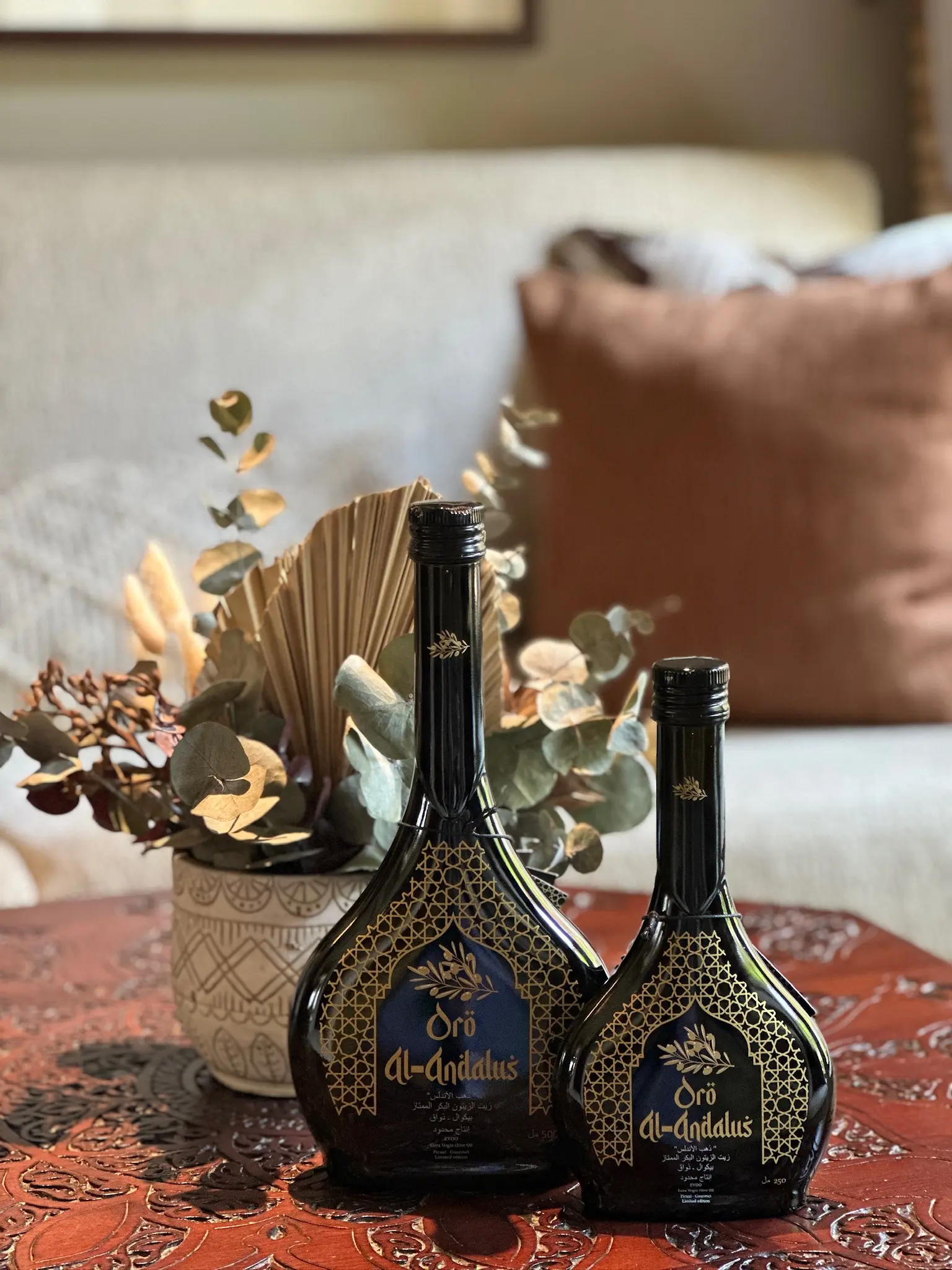 Regala Aceite Oro Al Andalus